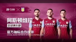 国际杯赛 国际杯赛